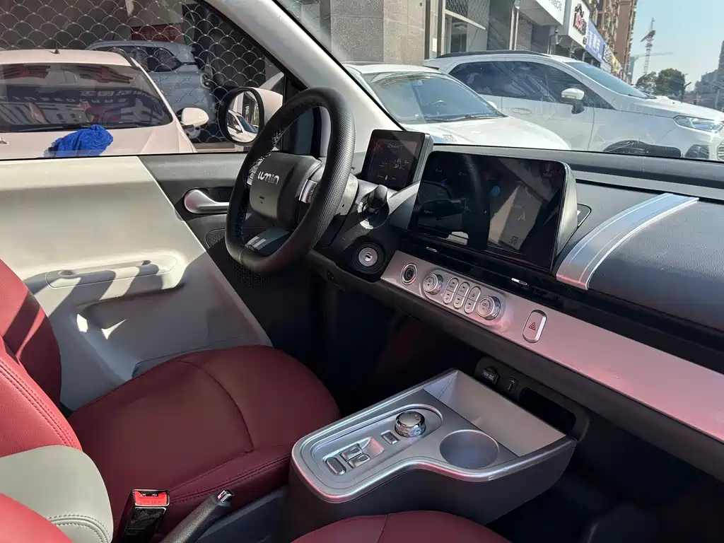 CHANGAN CHANGAN LUMIN