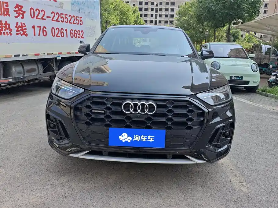 Audi Q5L 2024 45 TFSI Luxury