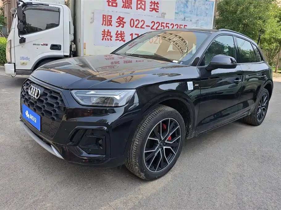 Audi Q5L 2024 45 TFSI Luxury