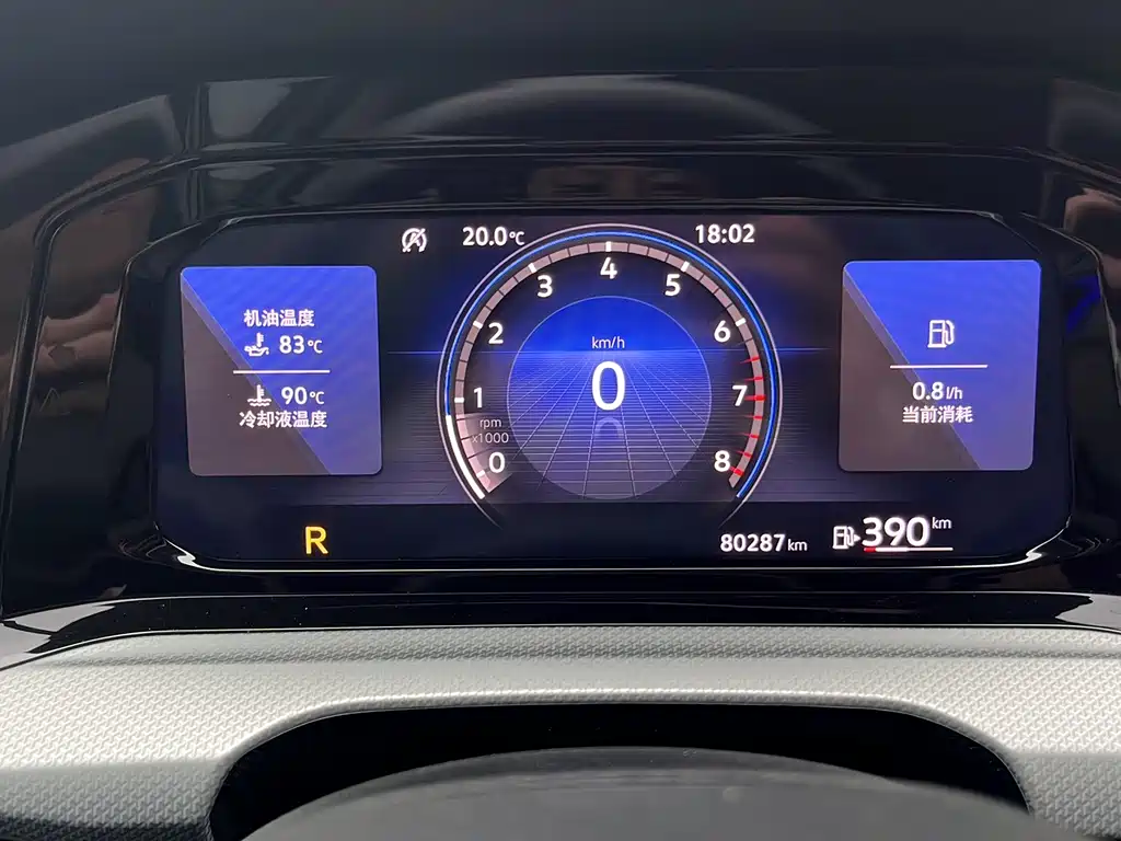Volkswagen Golf 2023 280TSI DSG Pro
