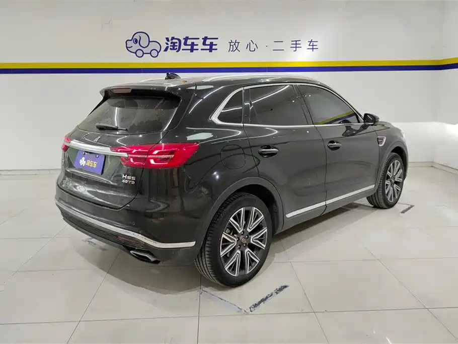 Hongqi HS5 2022 2.0T