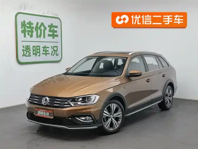 VOLKSWAGEN C TREK WEI COLLAR