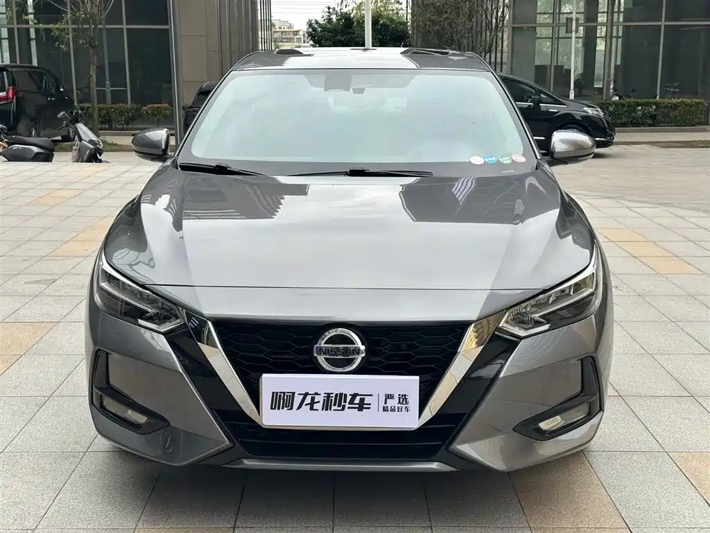 Nissan Sylphy 2022 1.6L XL CVT Enjoy