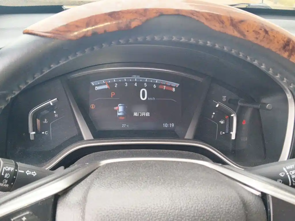Honda CR-V — миниатюра 4