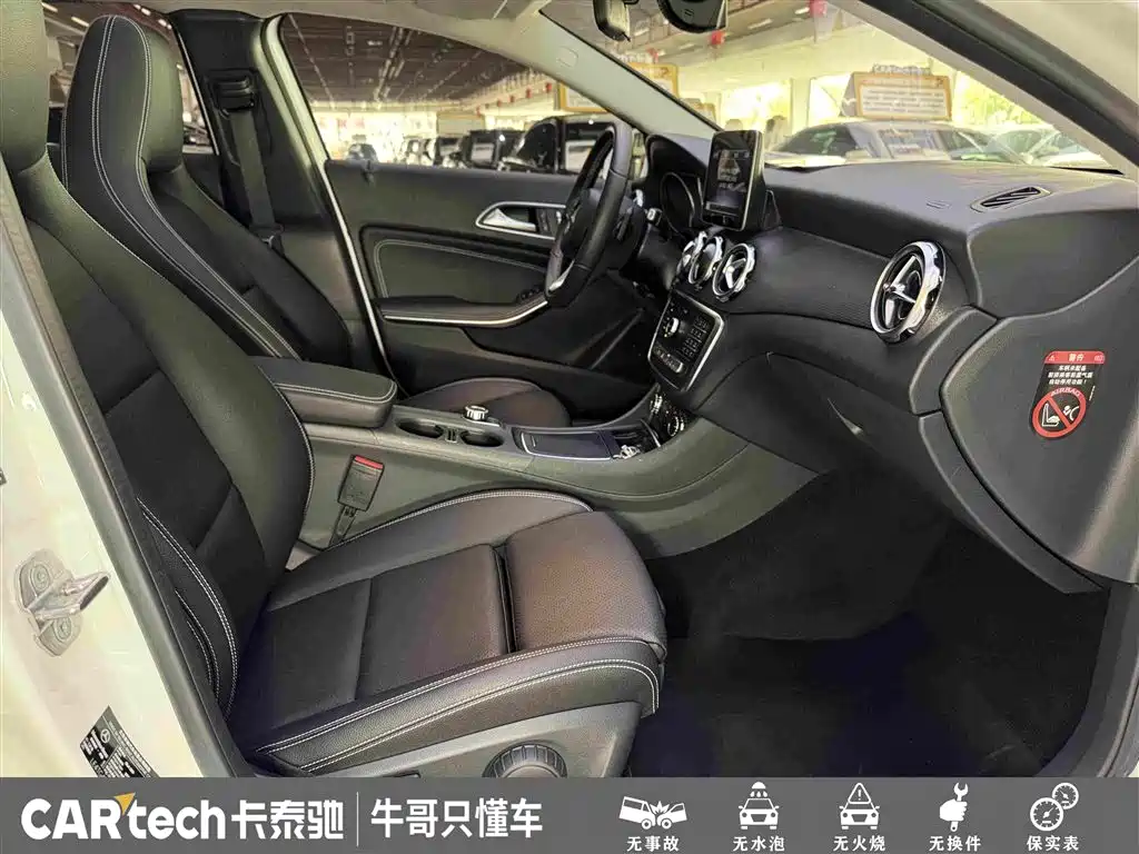 Mercedes-Benz GLA — миниатюра 18