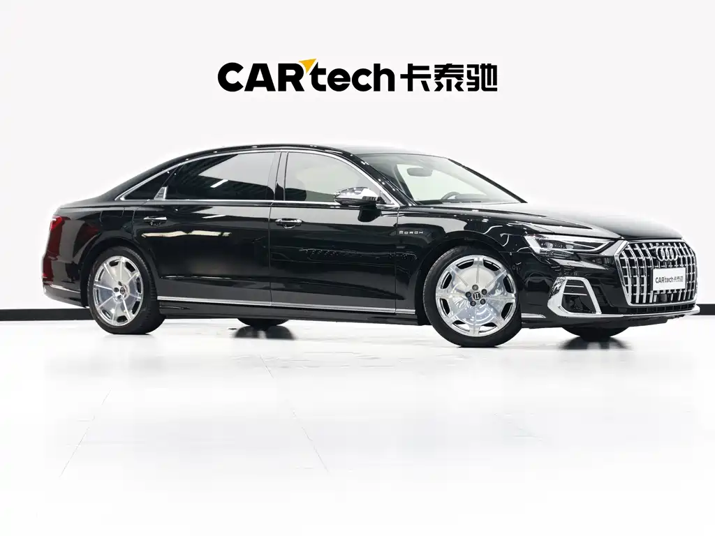 Audi A8 2022 A8L Horch