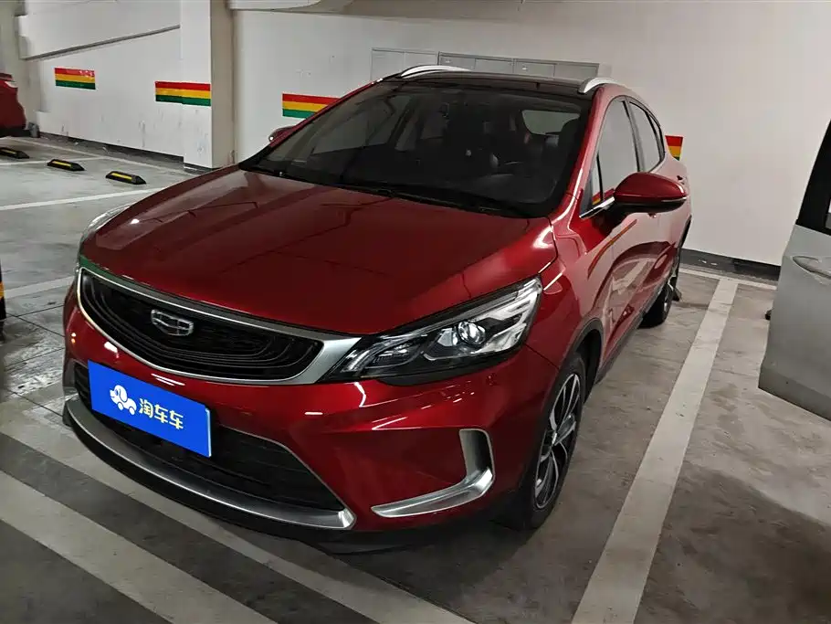 Geely Emgrand GS 2021
