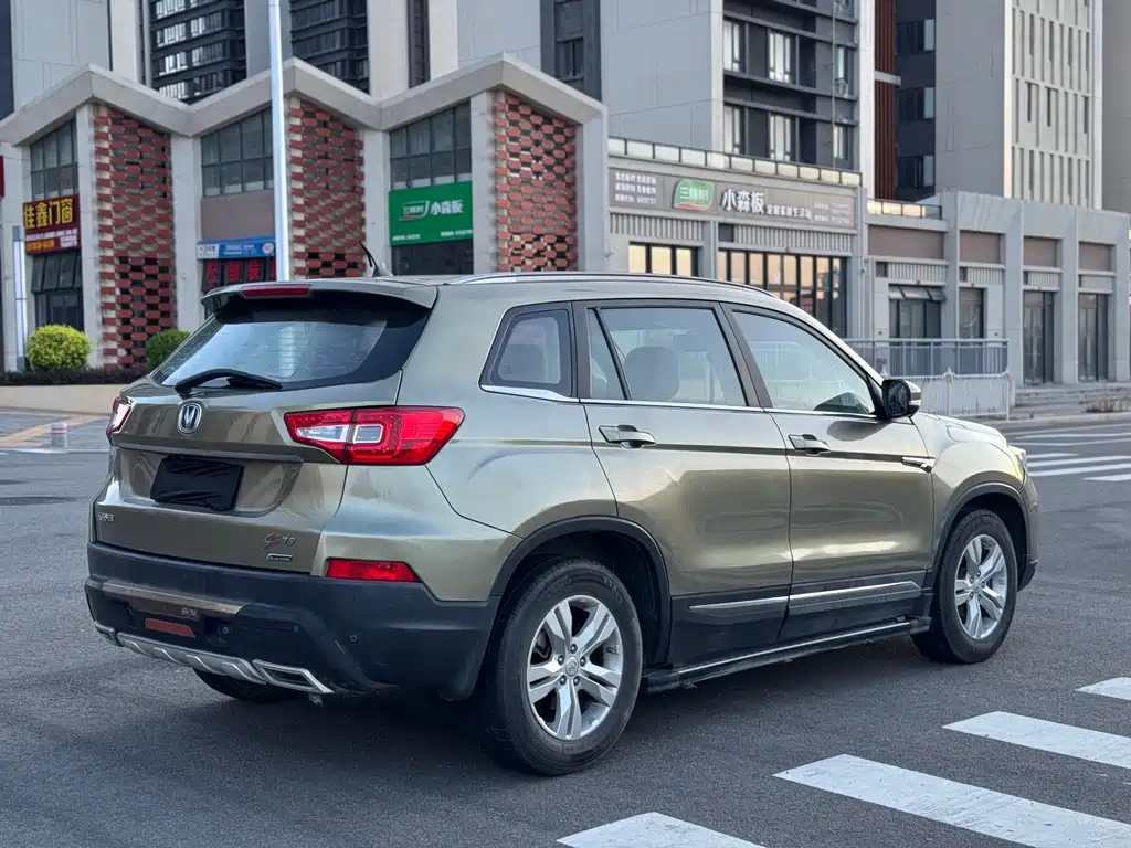 Changan CS75 — миниатюра 9