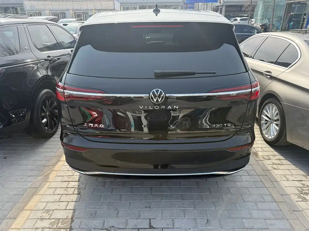 VOLKSWAGEN WEIRAN