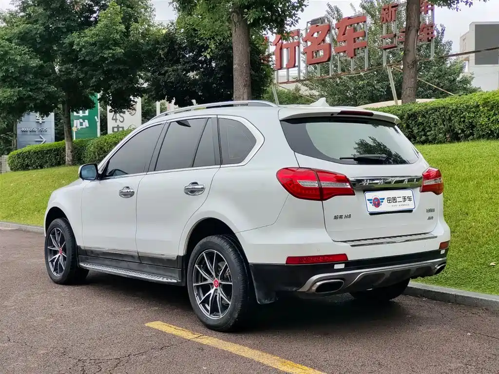 HAVAL H8