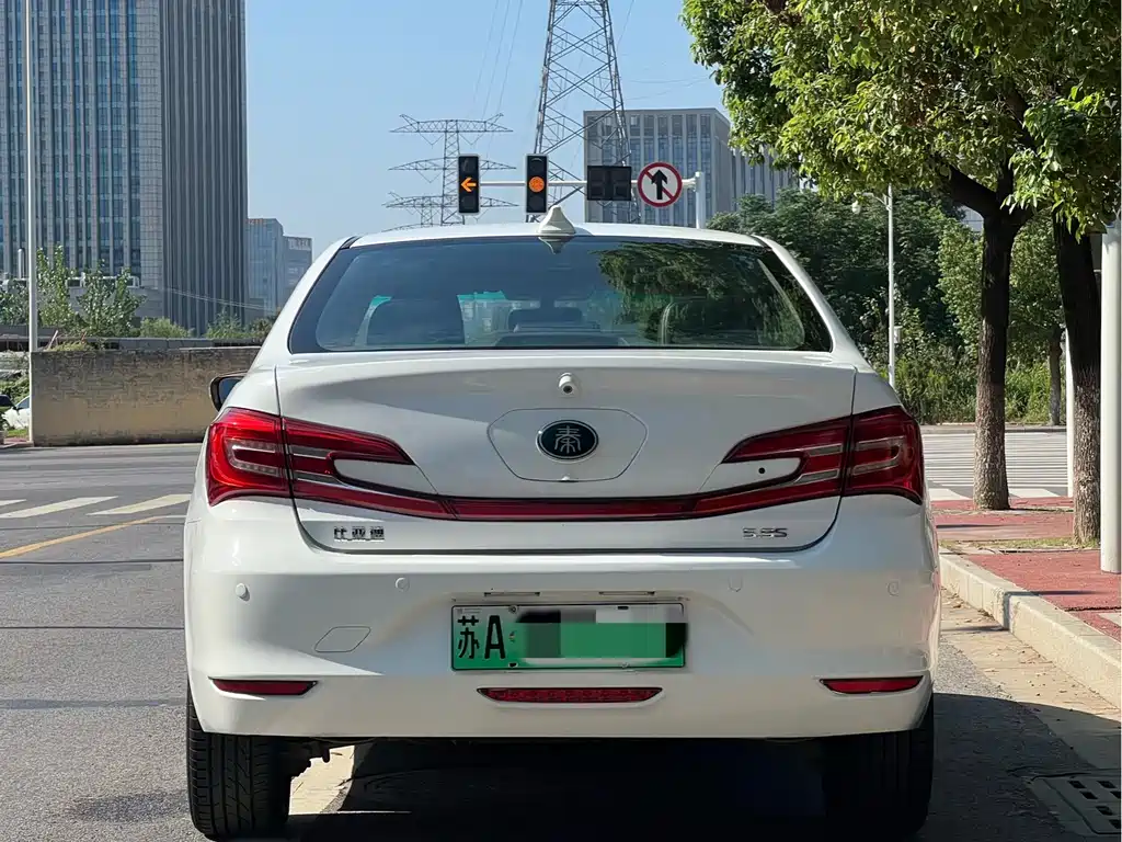 BYD QINXIN ENERGY