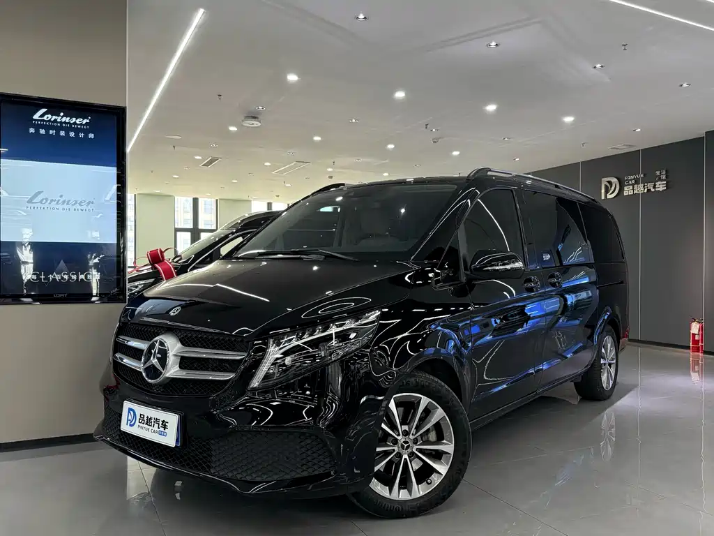 Mercedes-Benz V-Class 2024