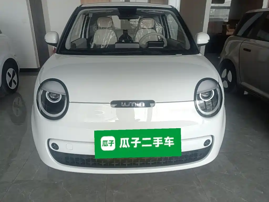 Qiyuan Lumin — миниатюра 3