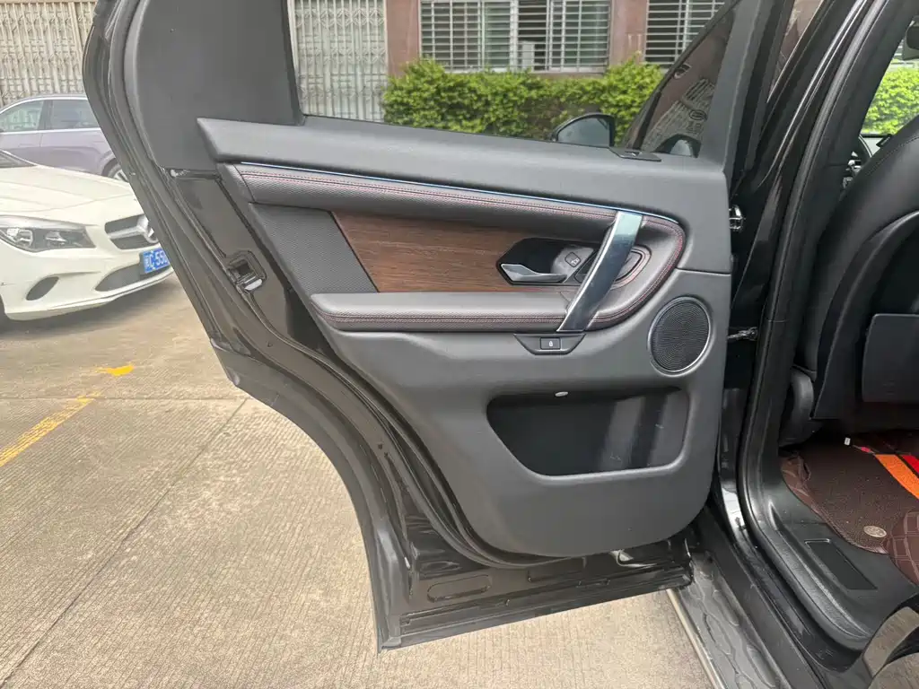 Land Rover Discovery Sport 2021 249PS R-Dynamic SE 5 мест