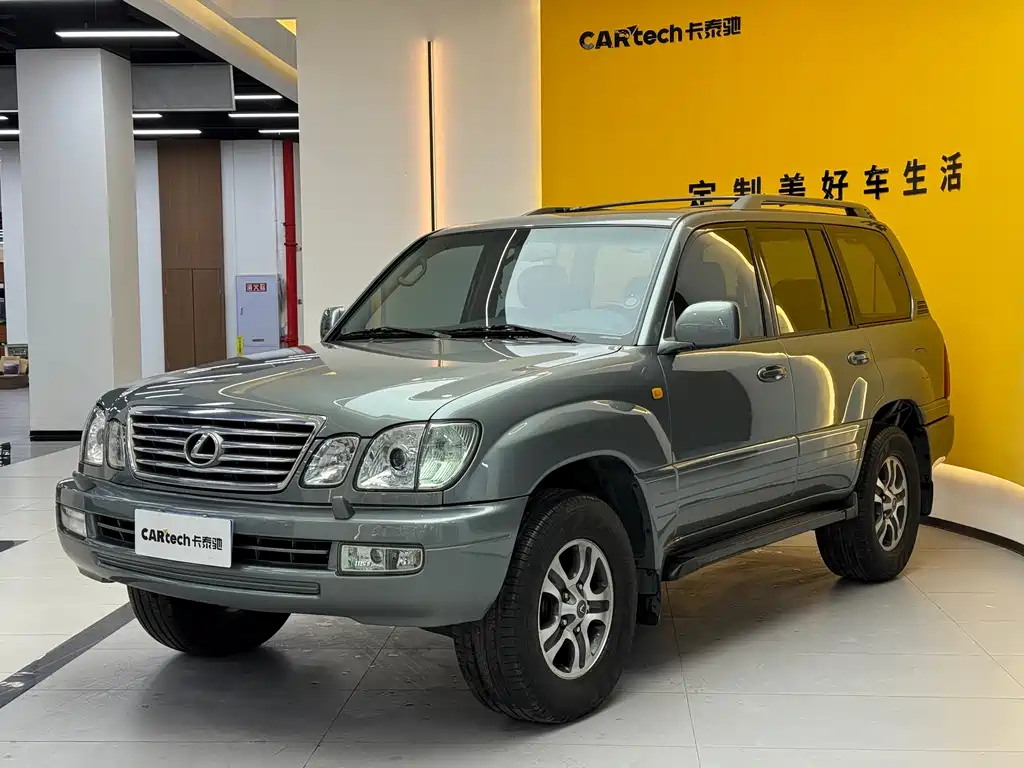 Lexus LX 2006