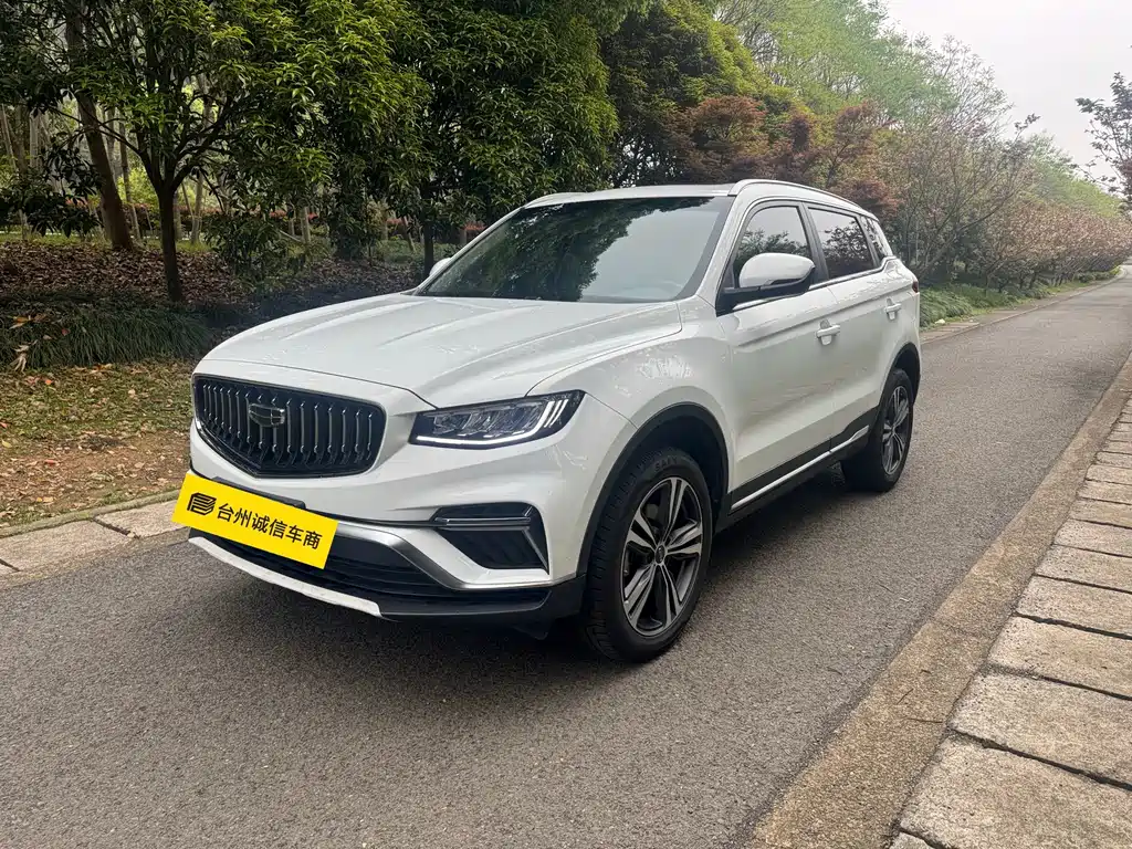 Geely Boyue 2022