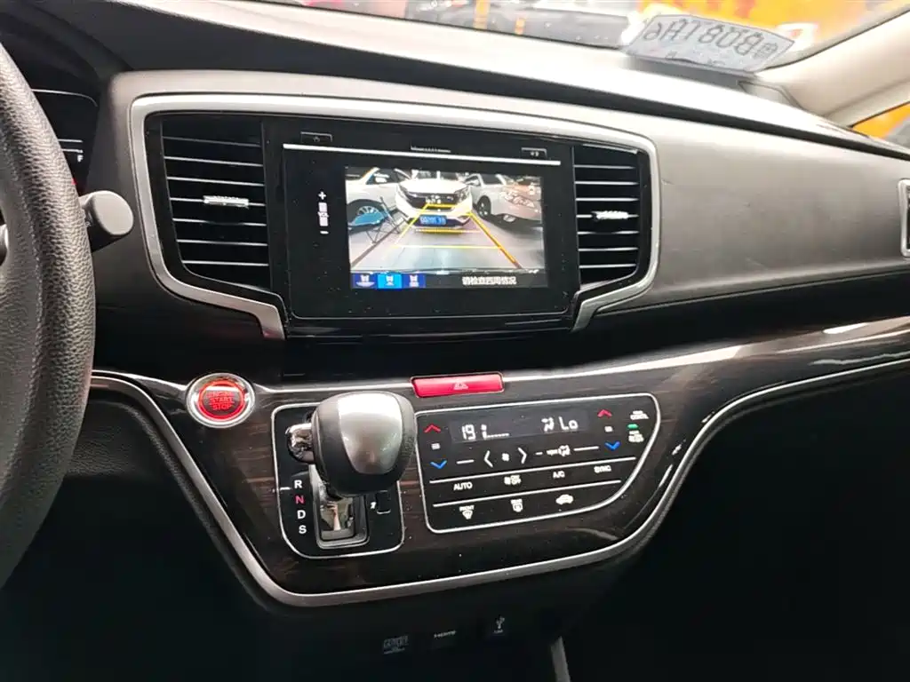 Honda Odyssey — фотографии объявления, Фото 12