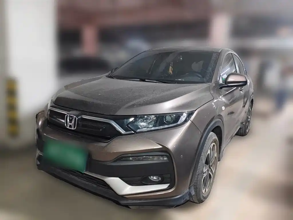Honda XR-V 2020