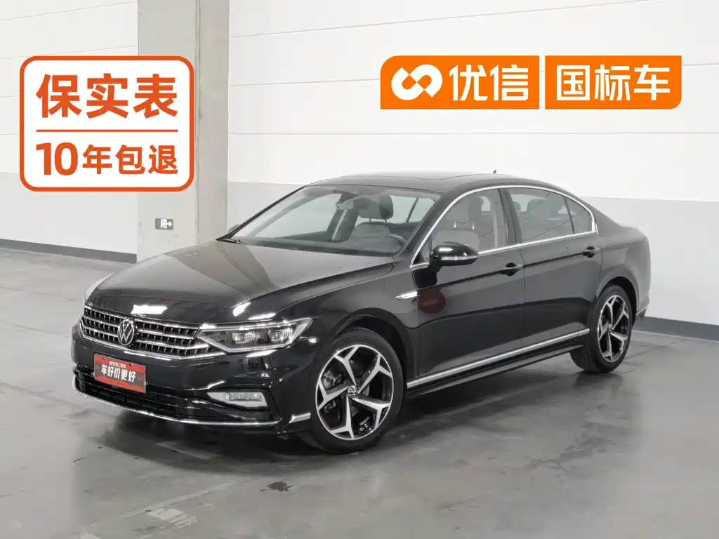 迈腾 2023款 200万辆纪念版 330TSI DSG豪华型 2024