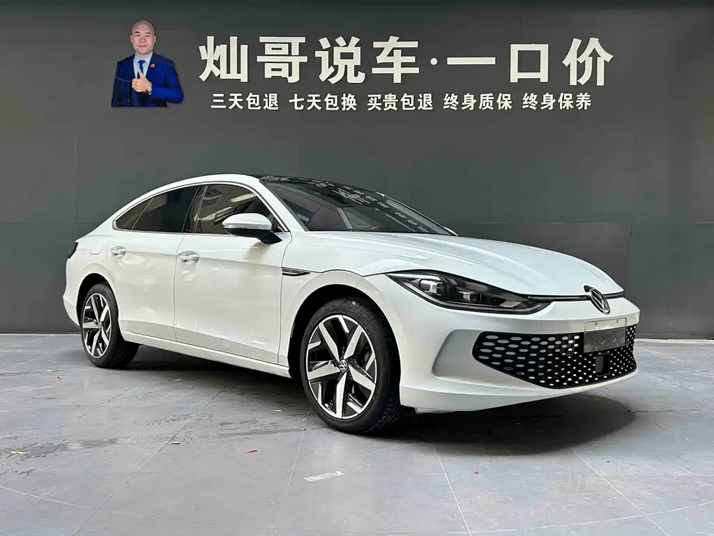 Volkswagen Lamando — миниатюра 20