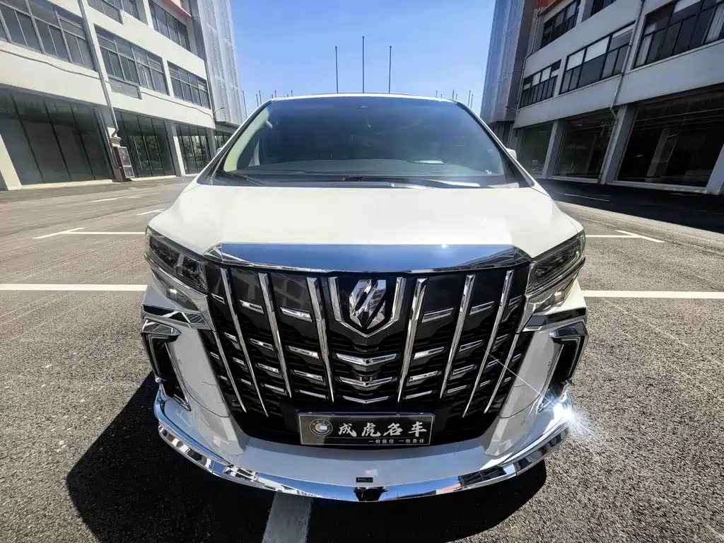 Toyota Alphard 2019 2.5L Luxury