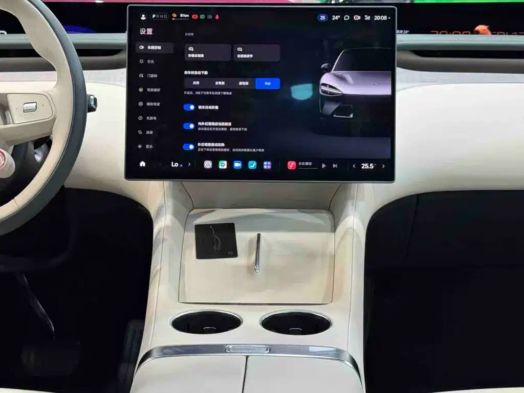 XIAOMI CAR XIAOMI YU7