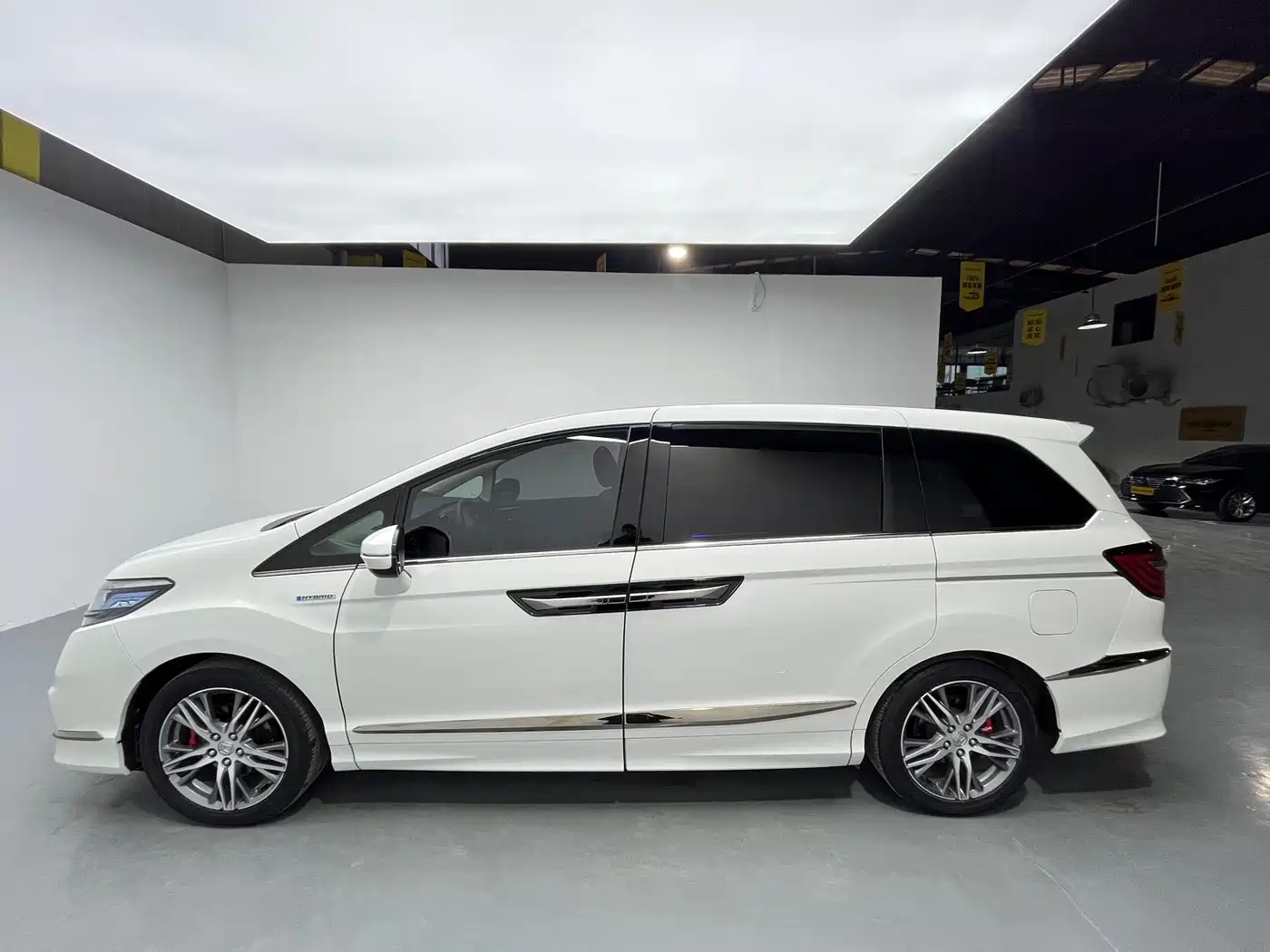 Honda Elysion