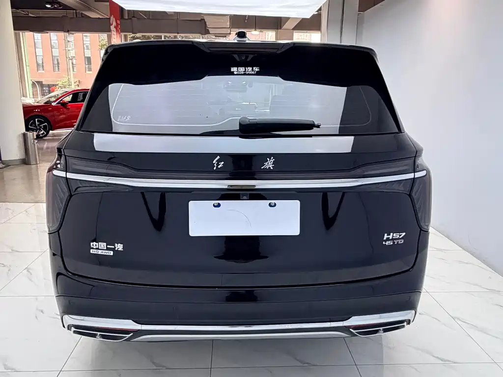 Hongqi HONGQI HS7
