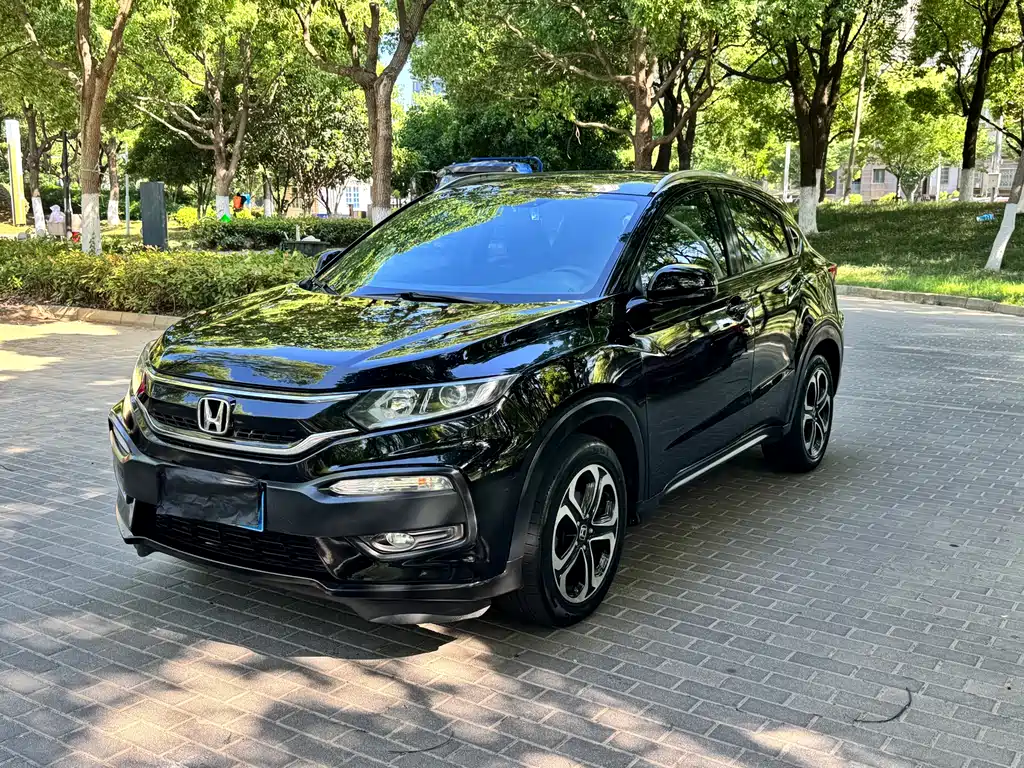 Honda XR-V 2017