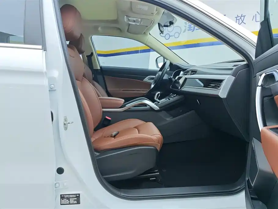 GEELY AUTOMOBILE BOYUE