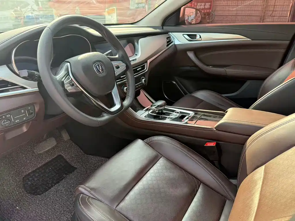 CHANGAN YIDONG NEW ENERGY