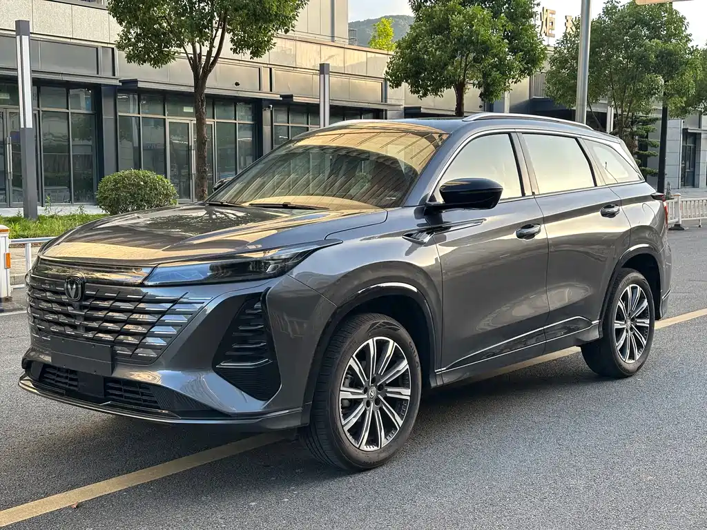 Changan 长安CS75PLUS 2026