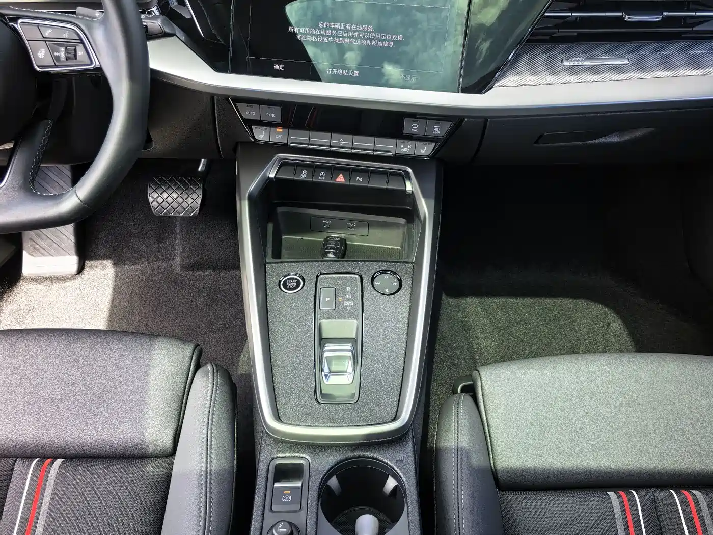 Audi A3 id 4659790 из Китая 21