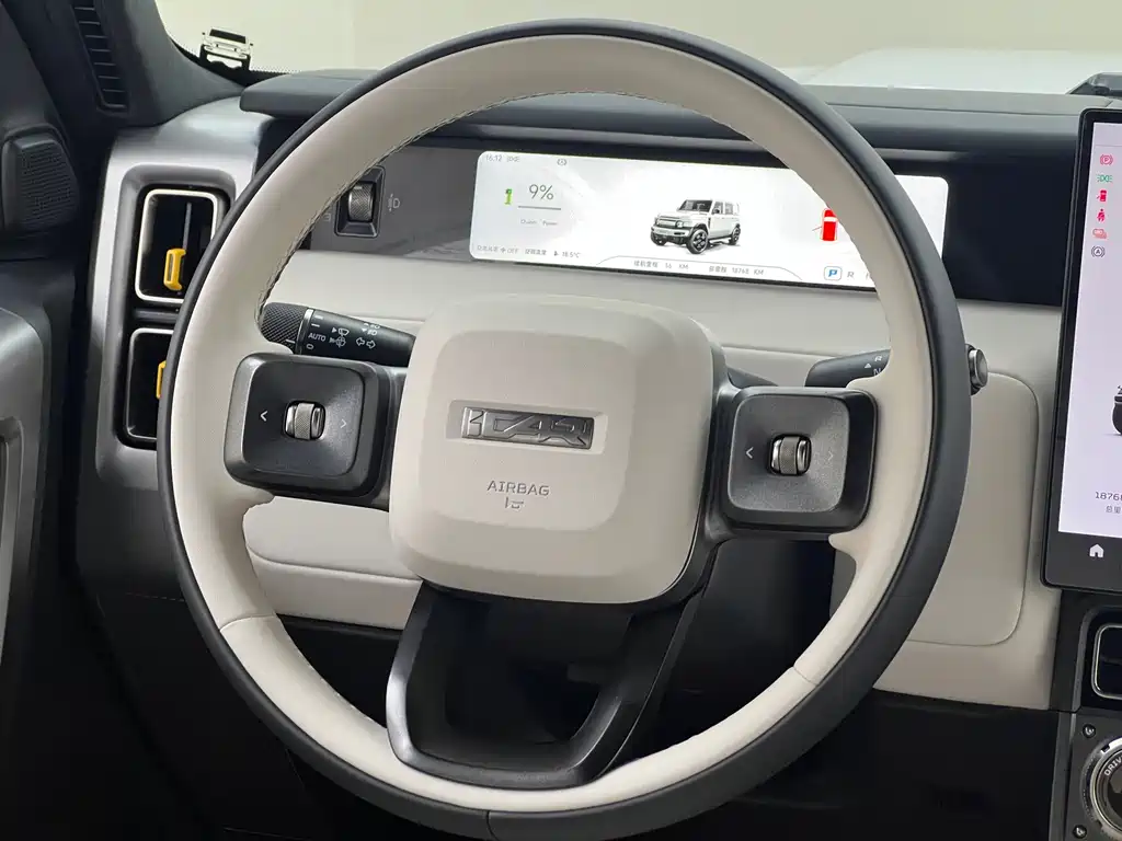 iCAR iCAR Super V23 — миниатюра 22