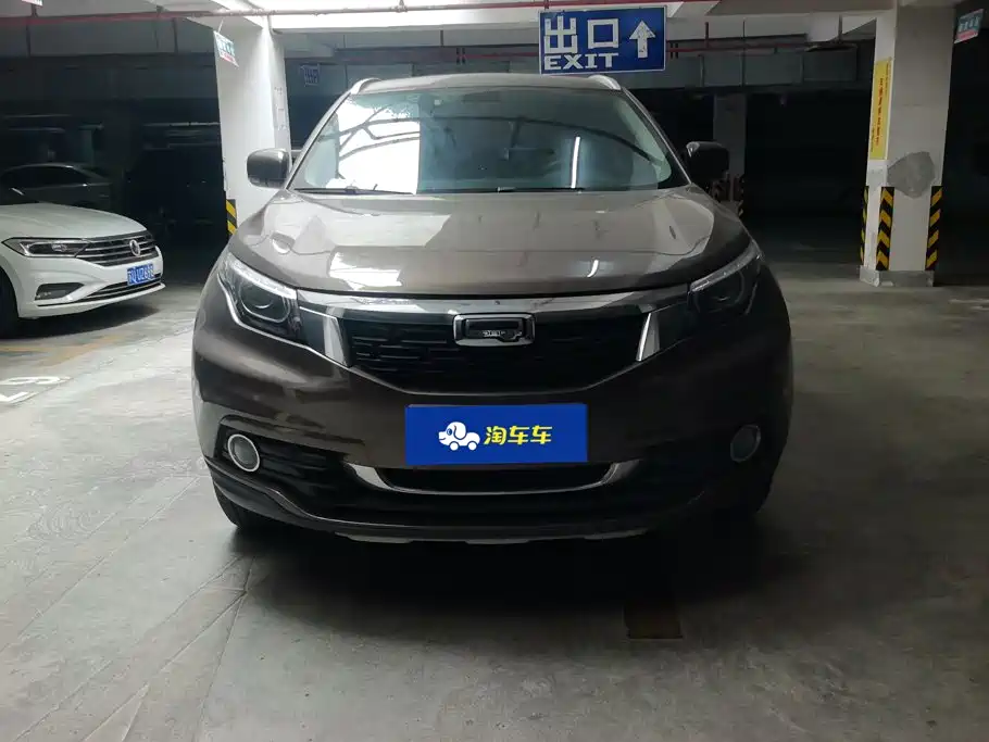 Qoros Qoros 5 — миниатюра 2