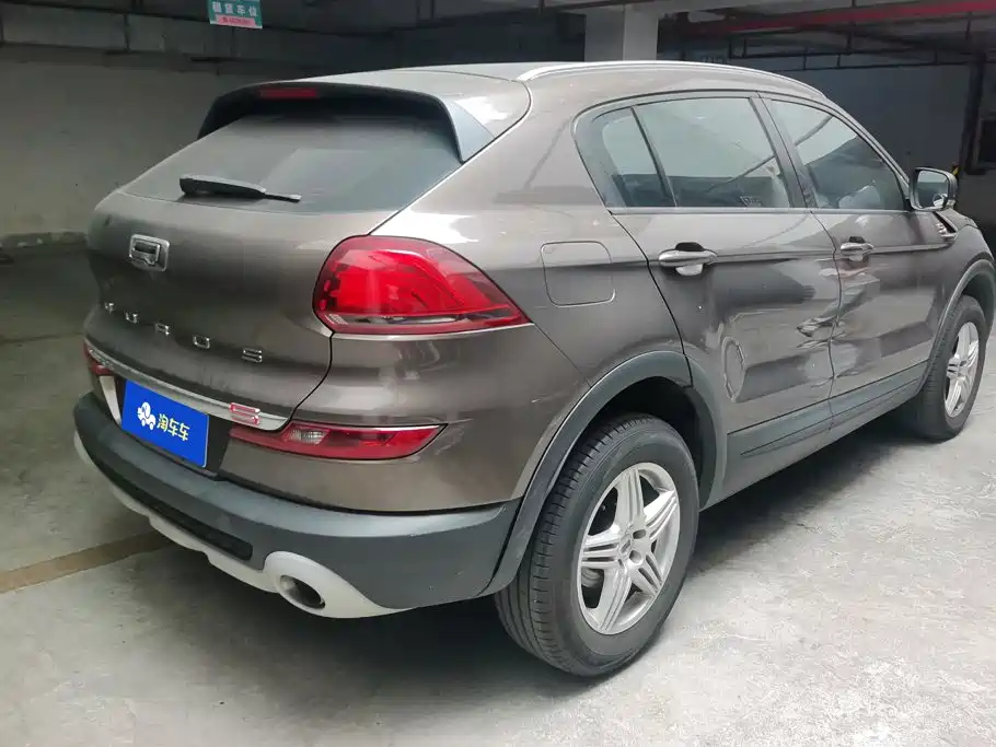 Qoros Qoros 5 — миниатюра 3
