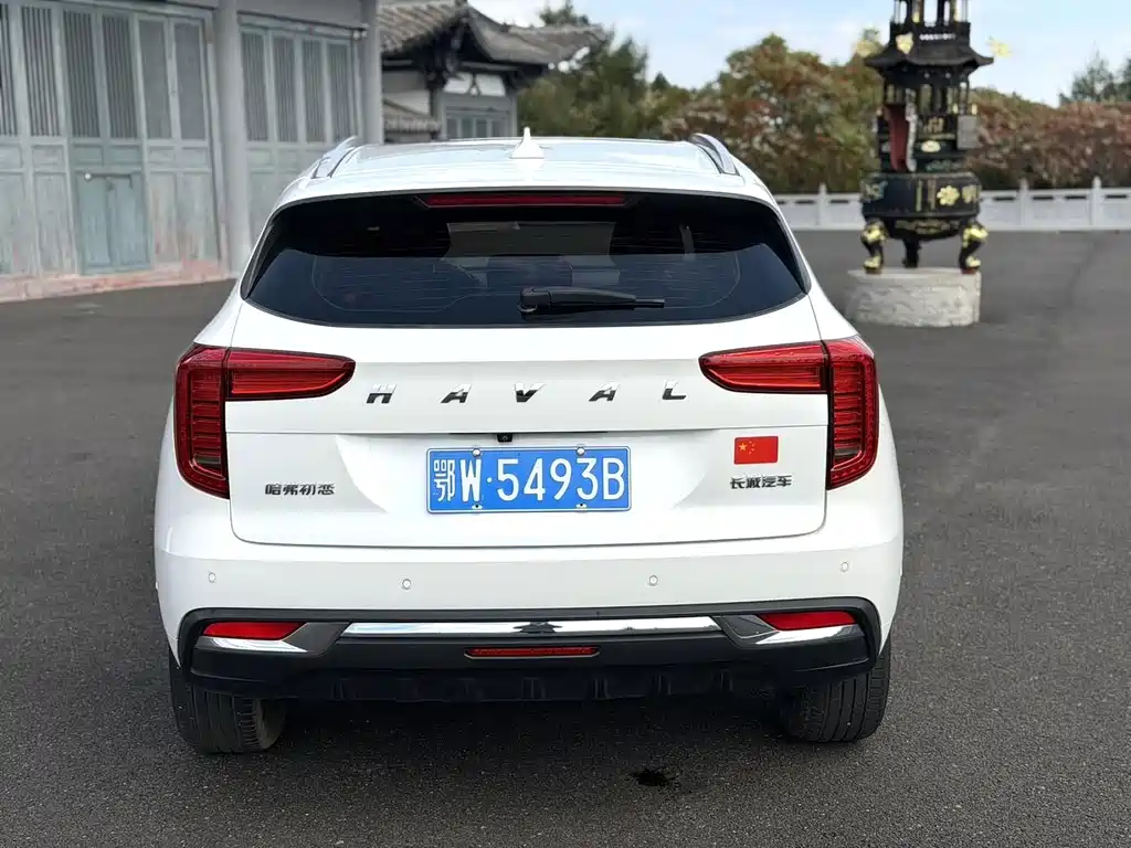 Haval Chulian — миниатюра 7