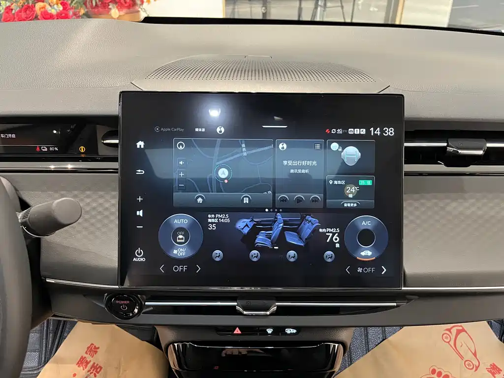 HONDA E: NP2 POLE PAI 2