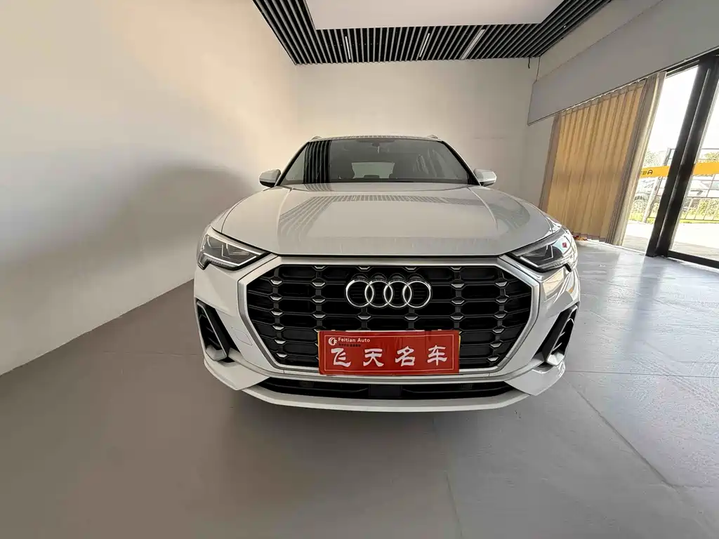 Audi Q3 2019