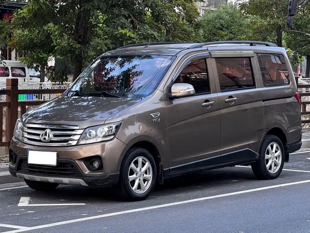 Kaicheng Ono S — миниатюра 2
