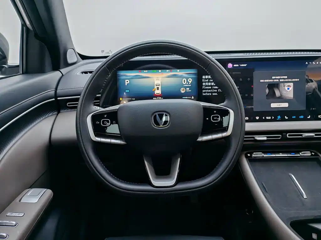 Changan CS55PLUS — миниатюра 12