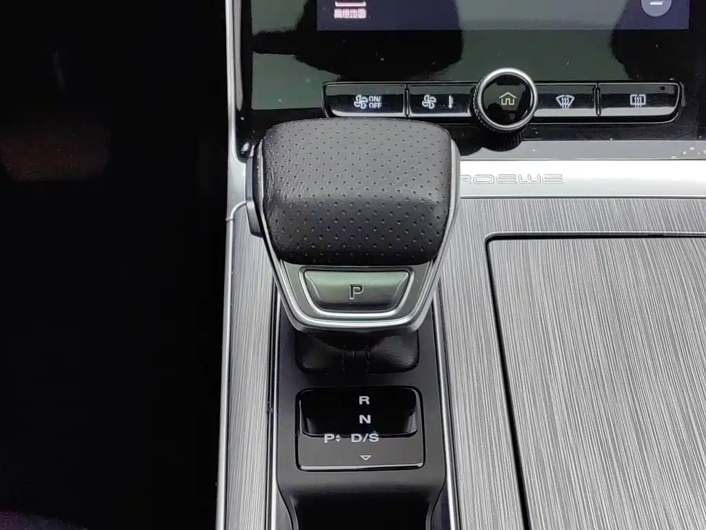 Roewe RX5 — миниатюра 13