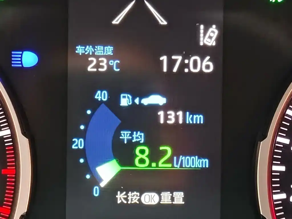 Toyota Wildlander — миниатюра 7