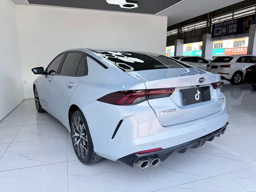GAC Empow 2023 H
