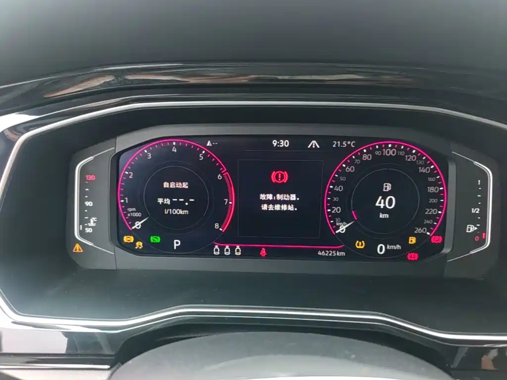 Volkswagen Sagitar — миниатюра 12