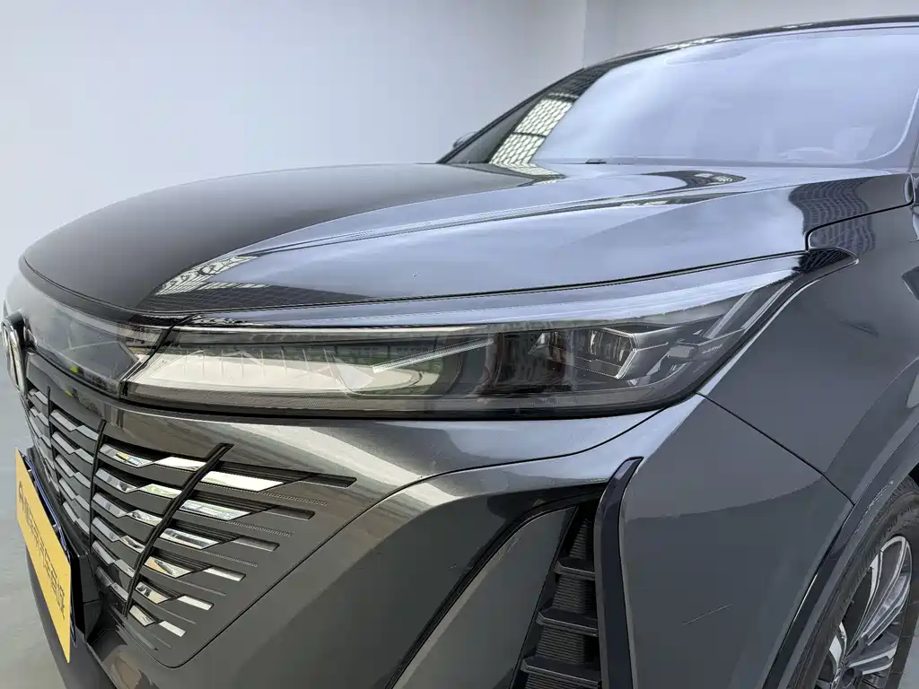 Changan CS75PLUS CS75 PLUS 2023 1.5T AT Luxury