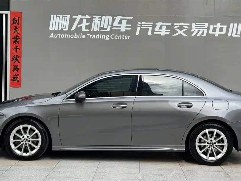 Mercedes-Benz A-Class A 2022 A 200 L Sport Fashion