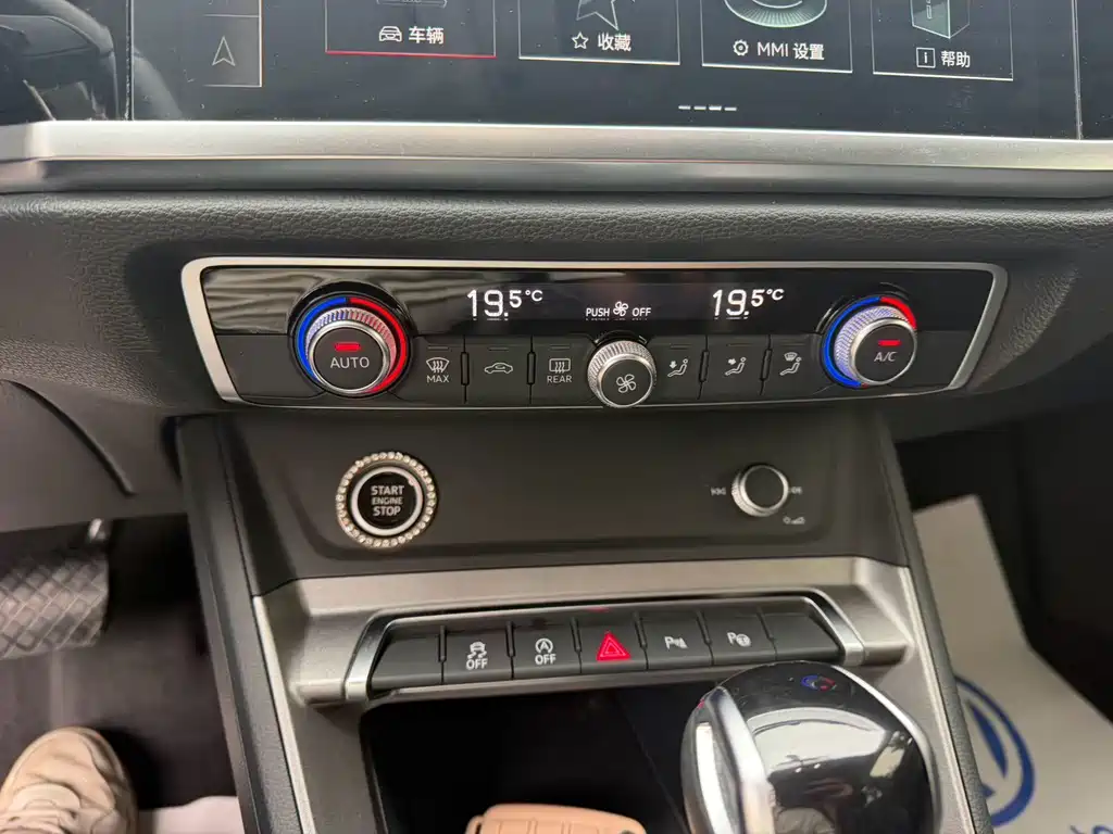Audi Q3 — миниатюра 6