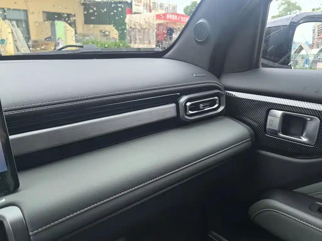 Baojun Yueye Plus — миниатюра 22