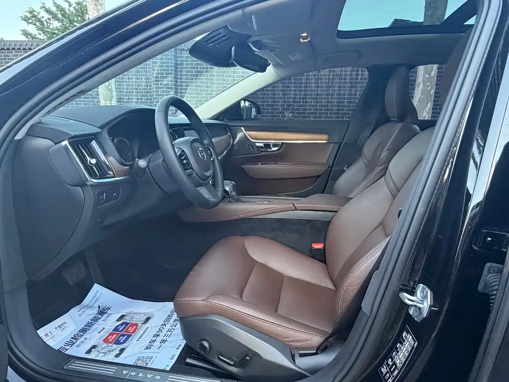 Volvo S90 2019 T5